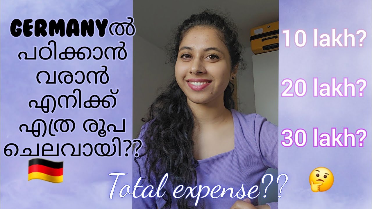 🇩🇪Study in Germany -Total expense🤔😲ജർമ്മനിയിലേക്ക് പഠിക്കാൻ വരാൻ എനിക്ക് വന്ന മൊത്തം ചെലവ്