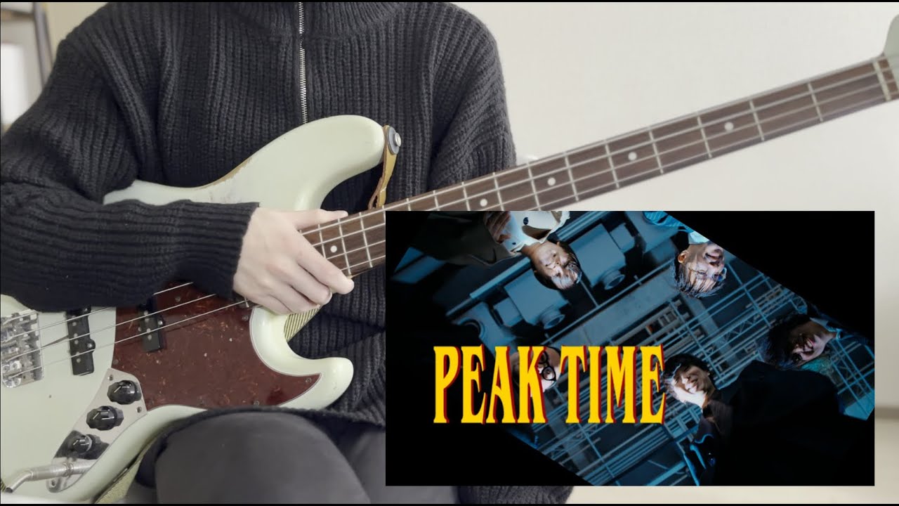 礼賛  PEAK TIME  ベース弾いてみた