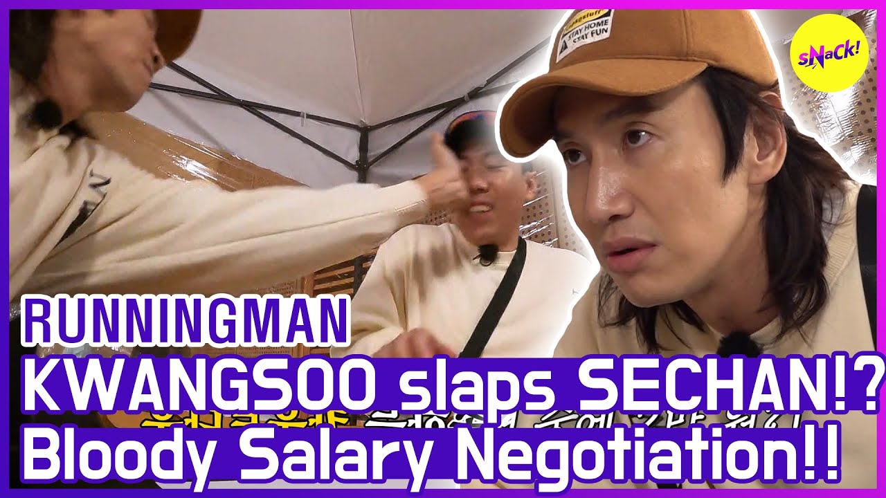 [HOT CLIPS] [RUNNINGMAN] KWANGSOO дает пощечину владельцу SECHAN ..!? 🤣🤣 (ENG SUB)