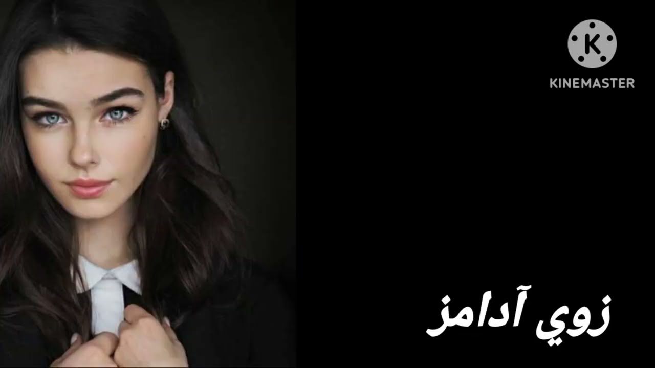 رواية جونغكوك
