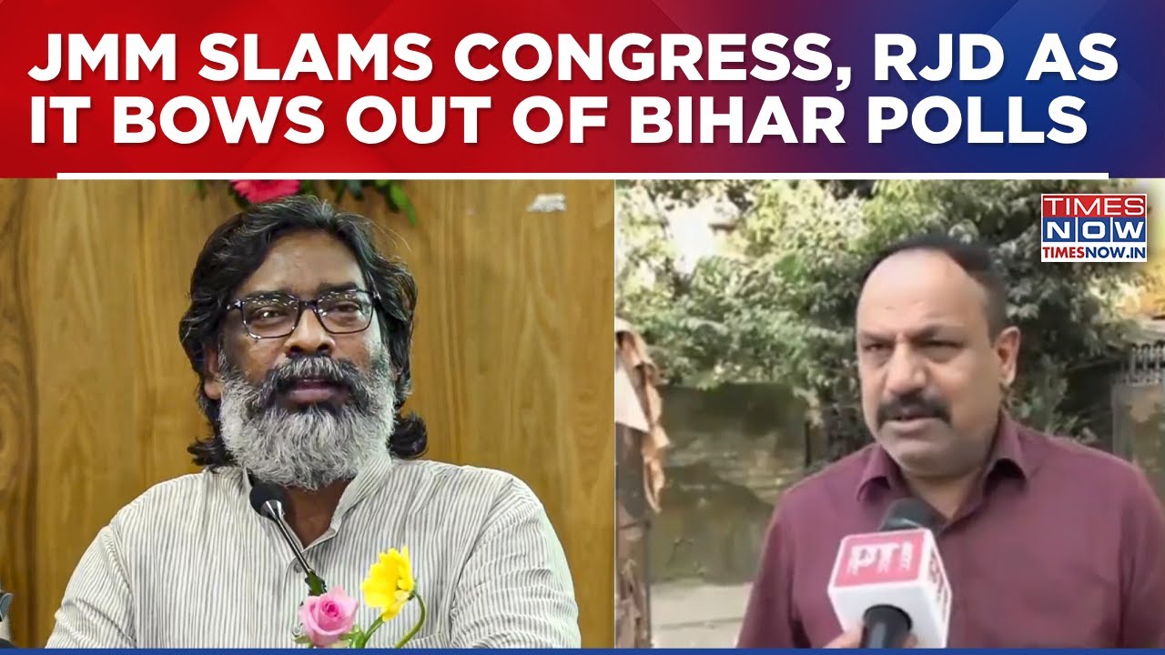 Misled And Kept In Dark: JMM Attacks Congress, RJD As It Exits Bihar Assembly Elections