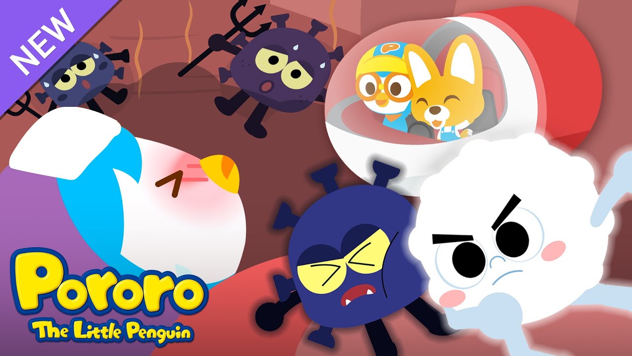 Fever Song | Why do we get a fever?😥 | Pororo Body Exploration | Pororo English