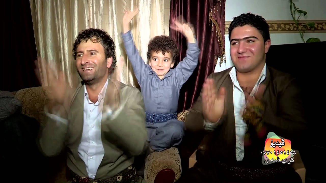 فةرزادى ئةمينى و سيروانى خاليدى مالى كاك مةريوانى مة عرةز راستى فيديوكرى شةن كاميرة عطائة حمةد