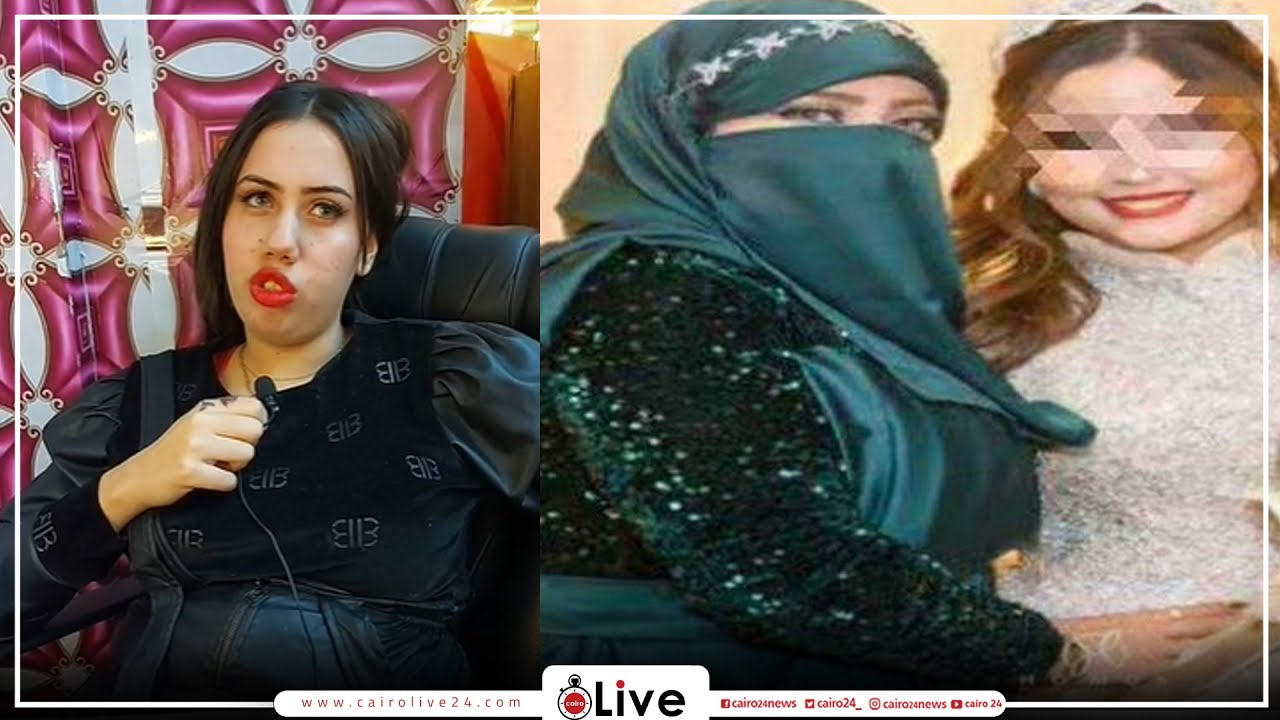 كانت بتدلعها أوي.. كوافيرة قاتلة أمها ببورسعيد تكشف تفاصيل علاقة نورهان بوالدتها
