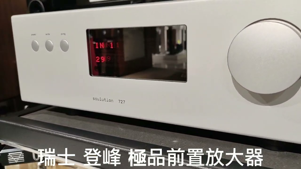 Soulution 727