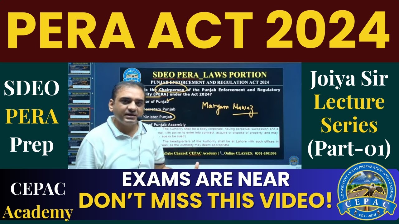 SDEO PERA Exam Preparation | PERA Act 2024 Explained | Part 1