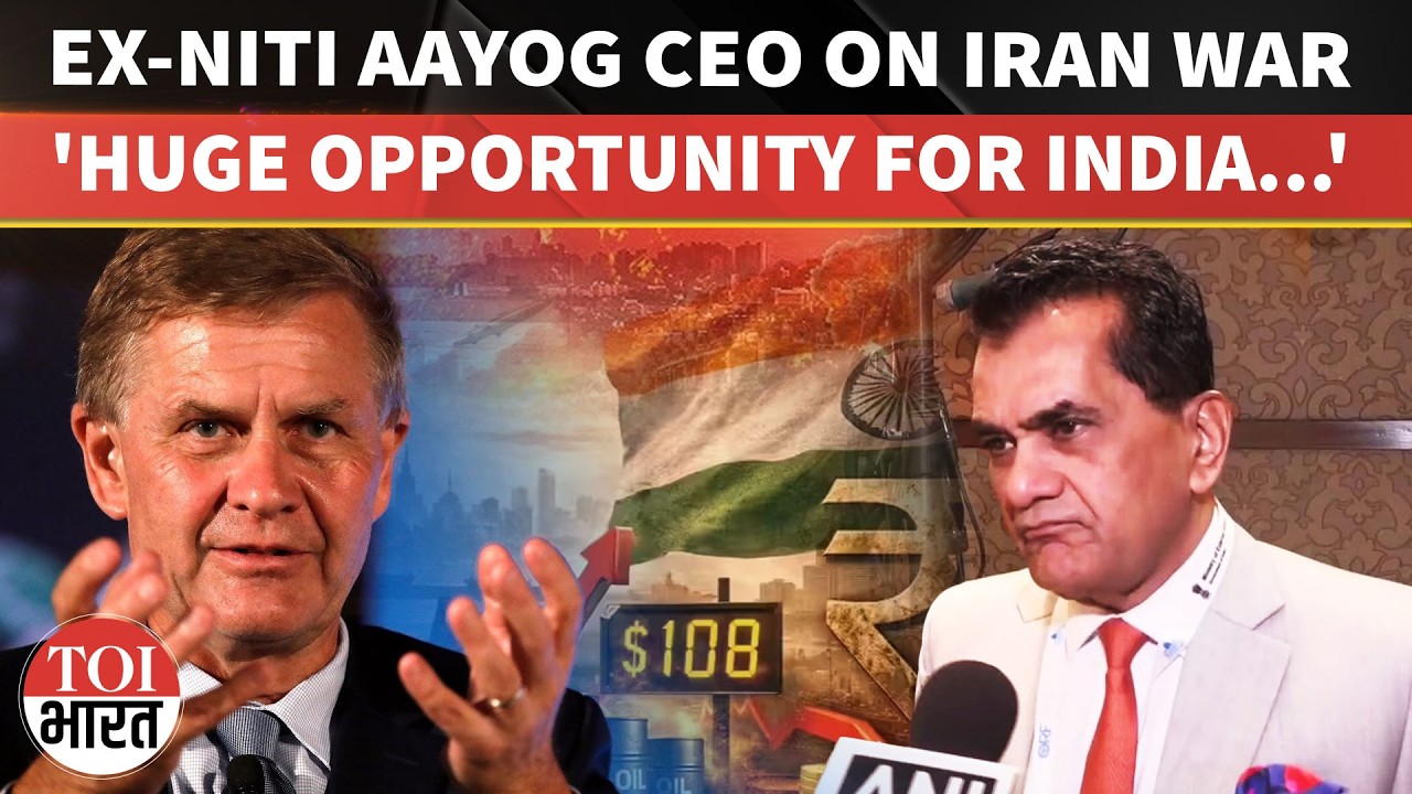 Israel-Iran Conflict A ‘Huge Opportunity’ For India: Amitabh Kant Pushes Energy Independence