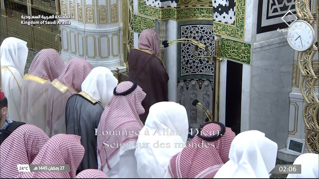 دعاء القنوت من المسجد النبوي للشيخ علي الحذيفي ليلة 27 رمضان 1445هـ