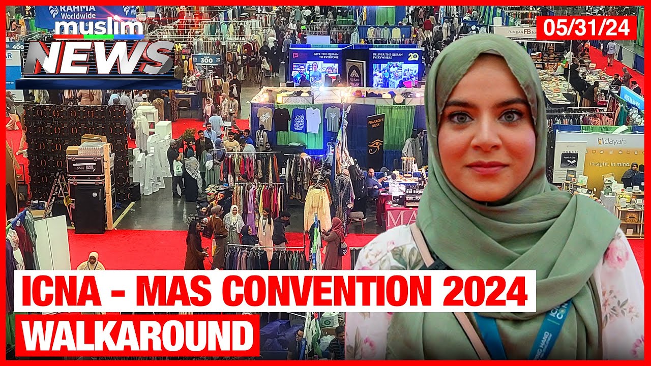 Экскурсия по конференции ICNA MAS 2024 в Балтиморе