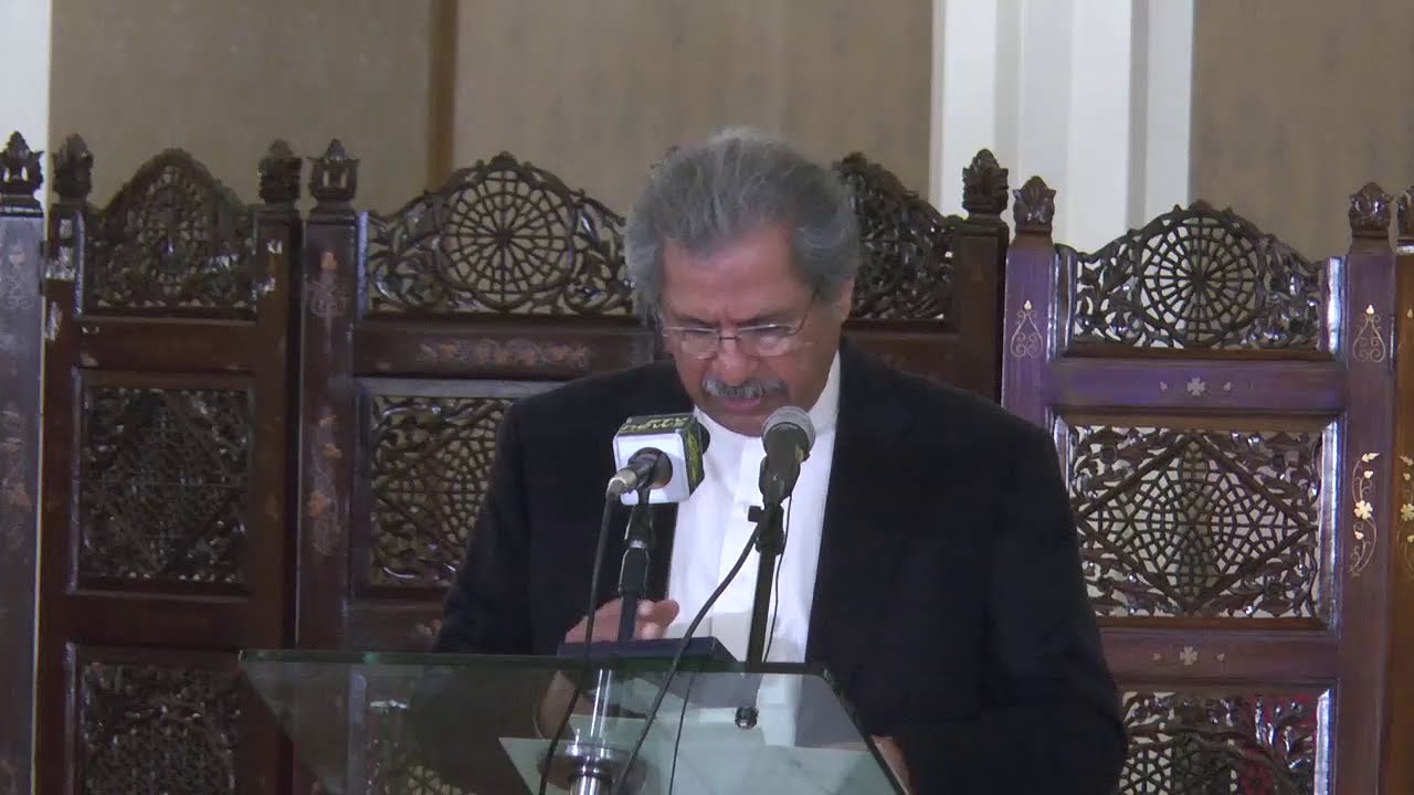 Shafqat Mahmood Speech at Conference on Women Empowerment (23.12.20)