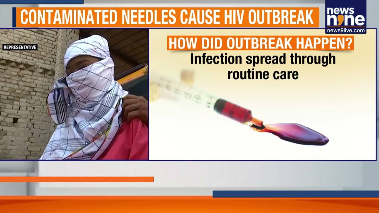 Pakistan HIV Scandal: Hospital Caught Reusing Syringes, 331 Children Infected | News9