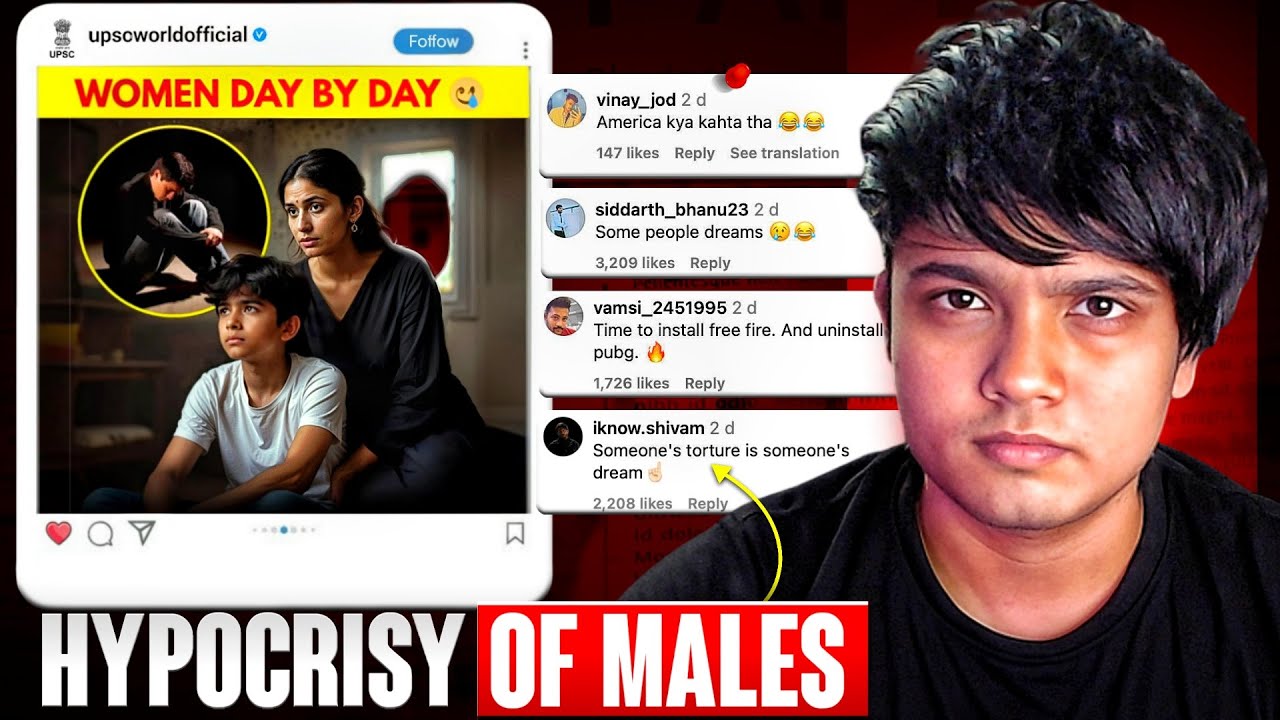 Minor Boy Used By Young Women | Shameless Men are Trolling&nbsp;Him