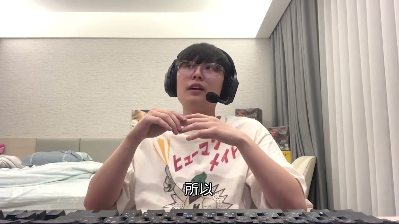 看鍾明軒的影片直到我有生理反應