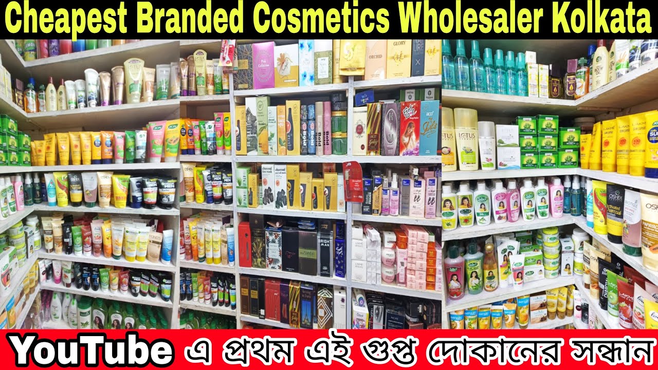 Cheapest All Type Of Branded Cosmetic Wholesale Market In Kolkata | Bodyspray Perfume Wholesaler ||