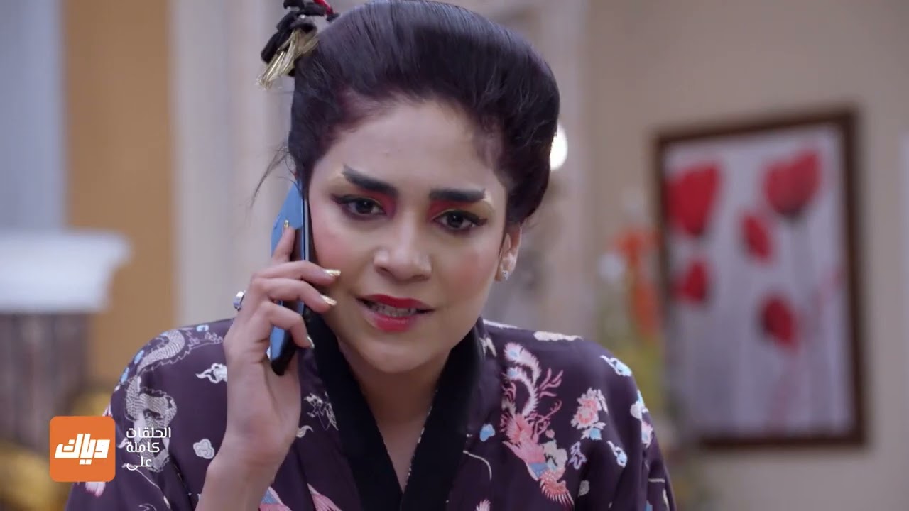 شريستي تكذب على بريتا - مسلسل حياة قلبي 3 - الحلقة 30 | وياك