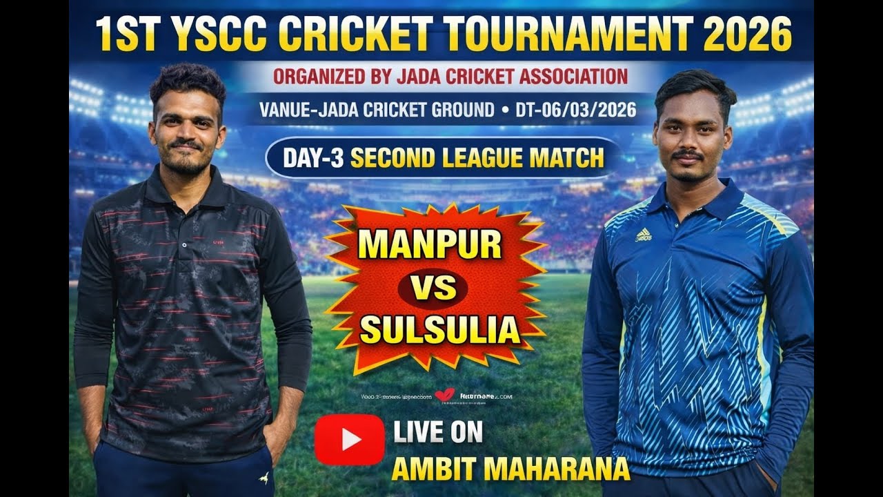 AMBIT K MAHARANA's broadcast
