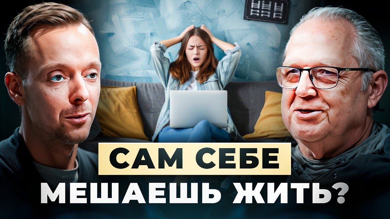 Быть ПРОДАВЦОМ - это вопрос ВЫЖИВАНИЯ | Константин Харский