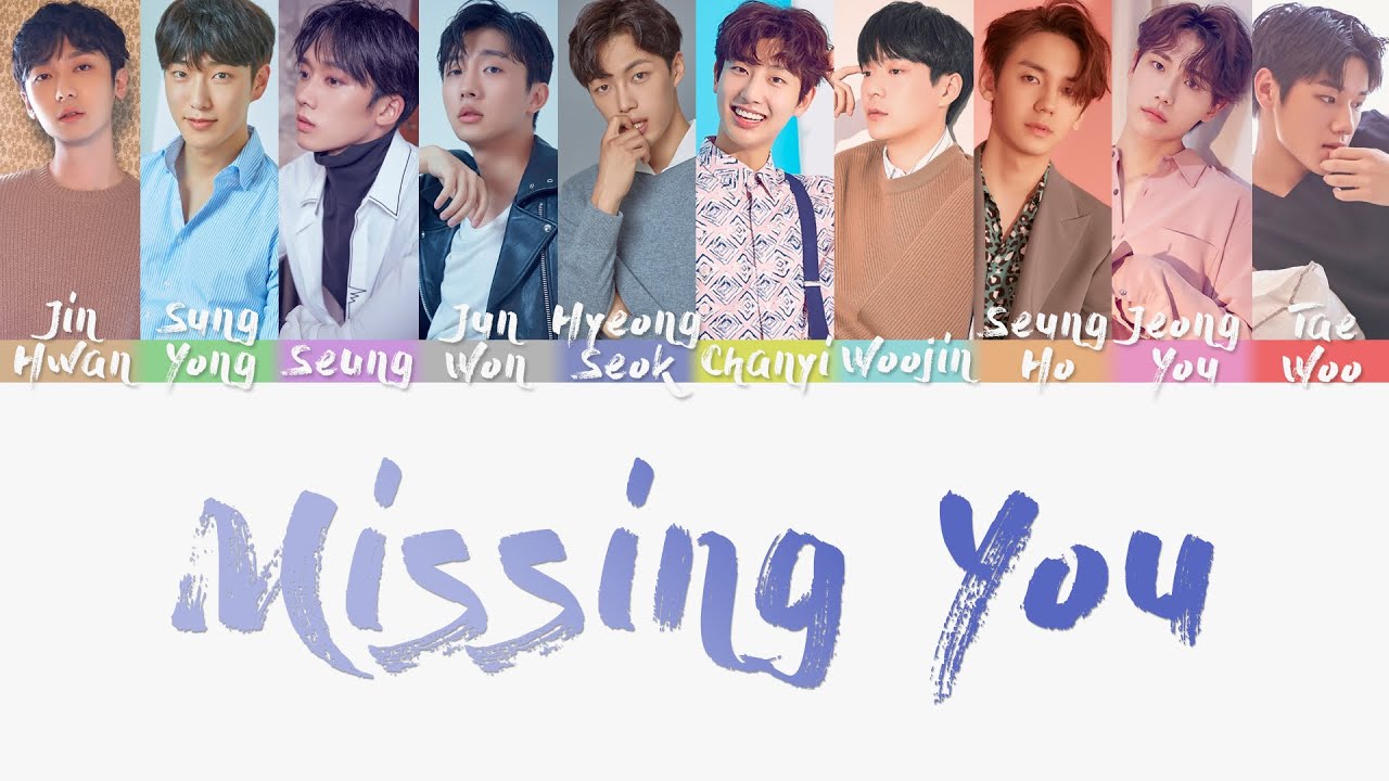 The Man BLK (더맨블랙) - '겨울이 온 듯해 (Missing You)' Lyrics [HAN/ROM/ENG]