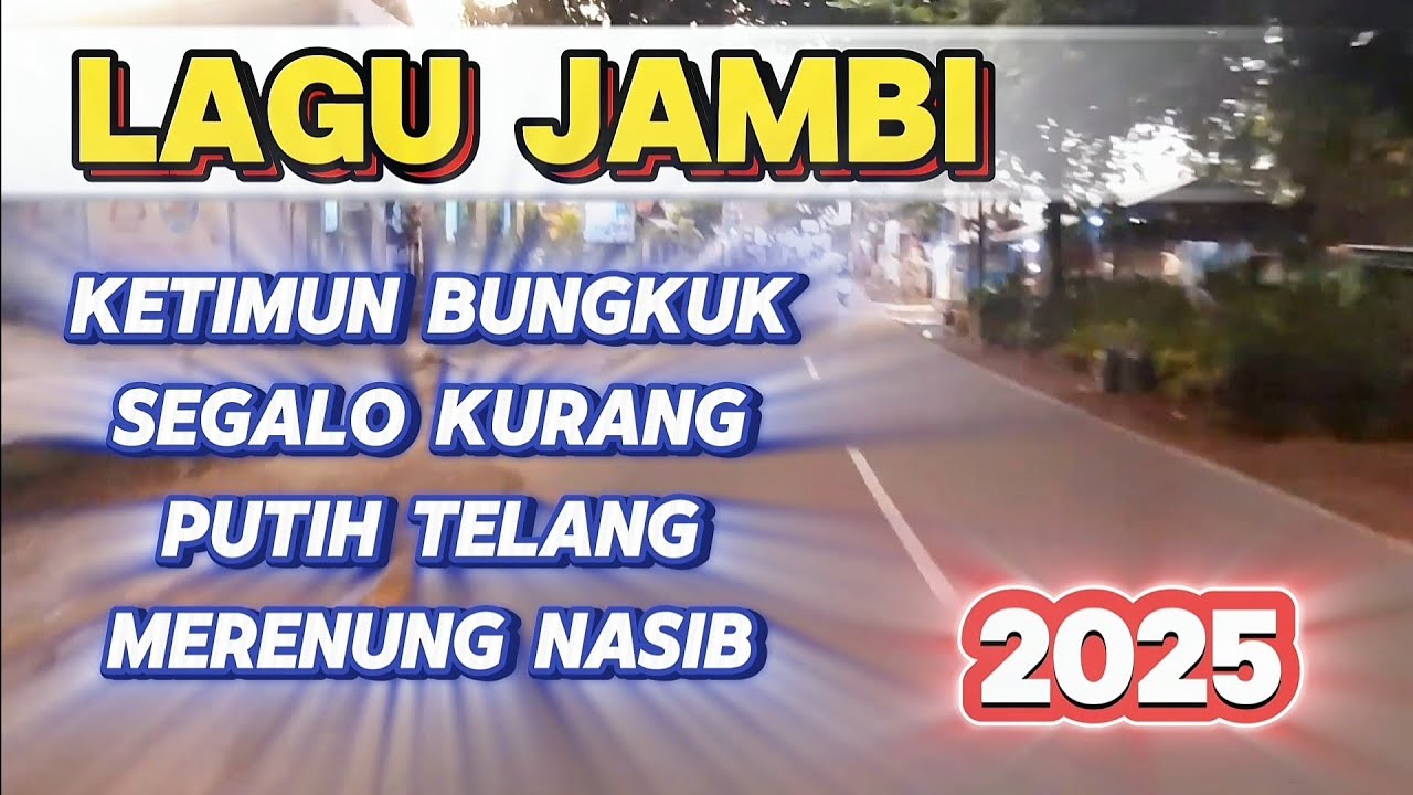 LAGU JAMBI LAMO || LAGU JAMBI RINDU KAMPUNG HALAMAN