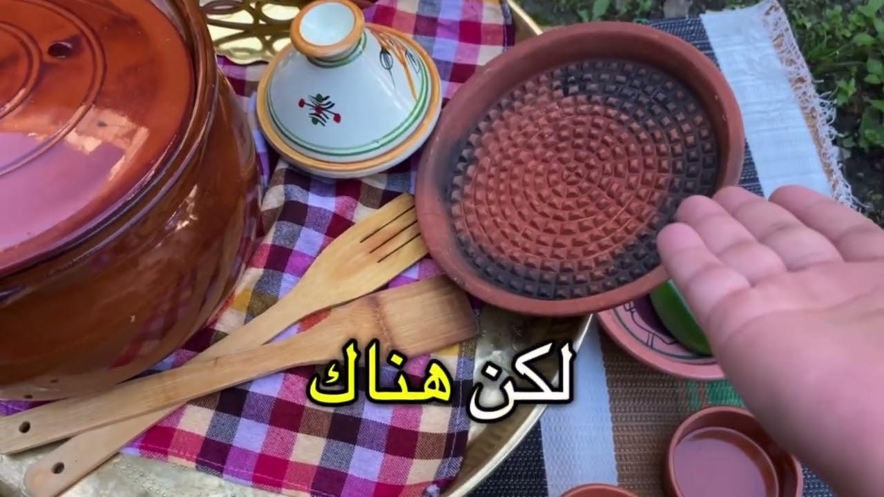 قالولك طيبي الحليب في برمة الفخار الجديدة ؟😱هذا أكبر خطأ يخليك تخسري البرمة تيعك!