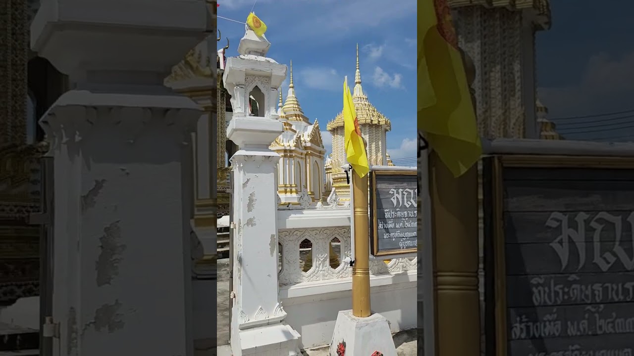 Wat Klang Bang Kaeo, Nakhon Chai si district, Nakhon  Pathom , Thailand