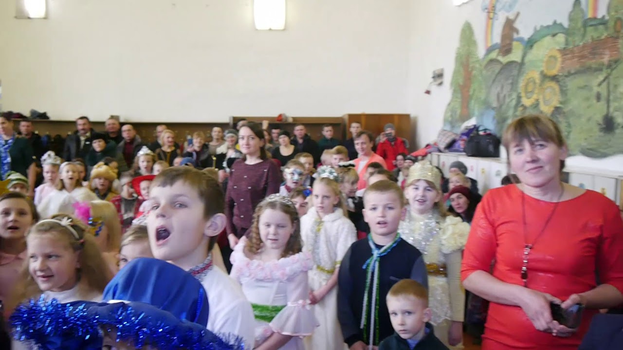Новий 2019 рік! 2-4 класи  Школа. Велимче.