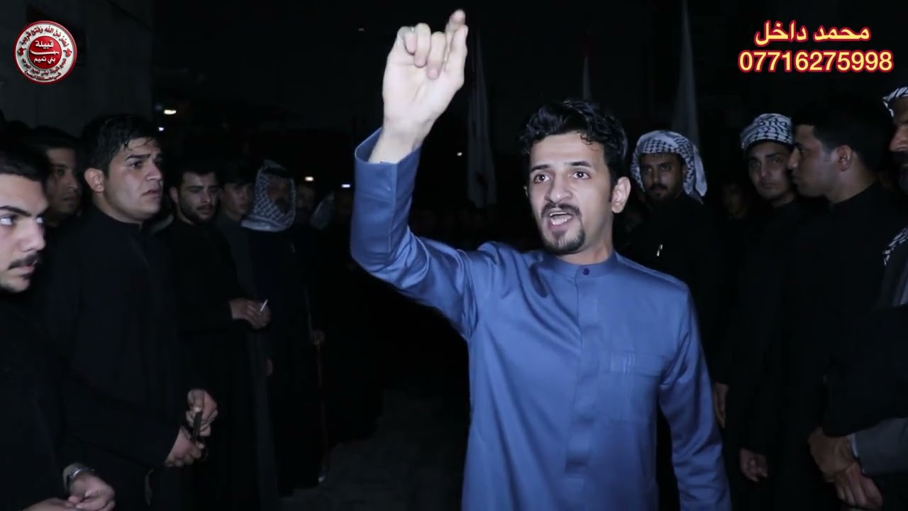 عزاء المرحوم الشيخ ( حيدر العيايشي )