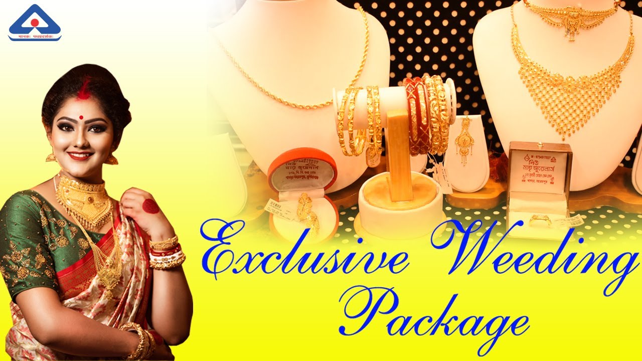 EXCLUSIVE WEEDING JEWELLERY GOLD//*** 916 (22/22)KT HALLMARK GOLD JEWELLERY***