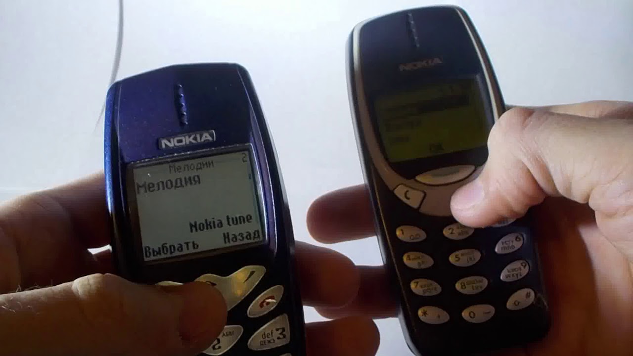 Nokia 3510i