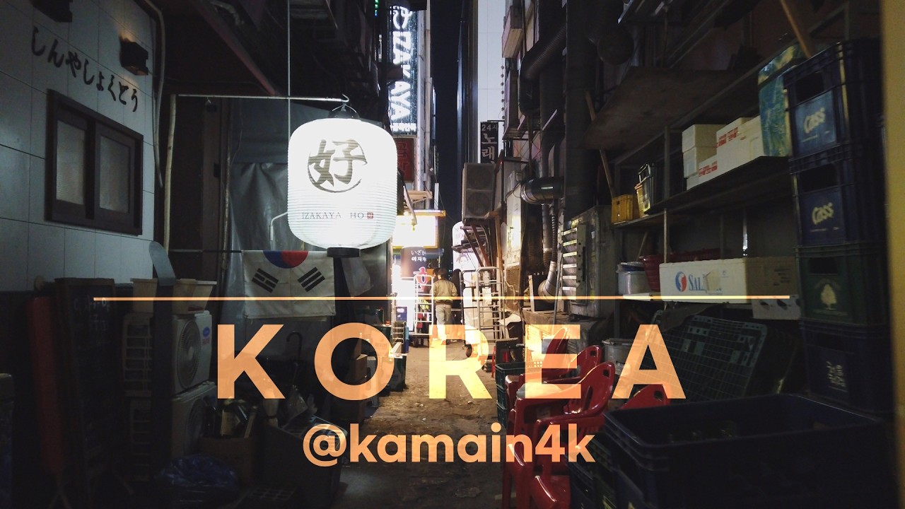 Korea 4k / 안산 선부역 한바퀴 / Nighttime near Seonbu Station, Ansan.