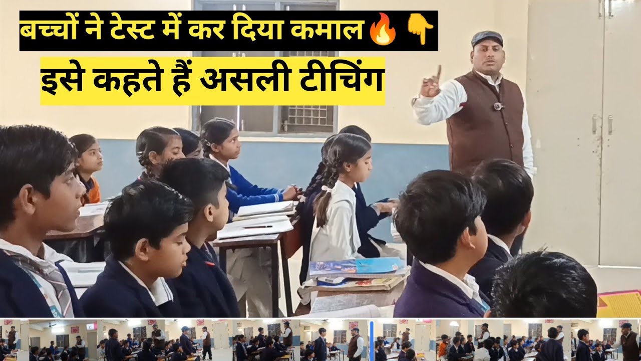 Chote bachon ka oral test Chhote Bacchon ka Oral Test | Fun Learning & veiws125kSpeaking Prac