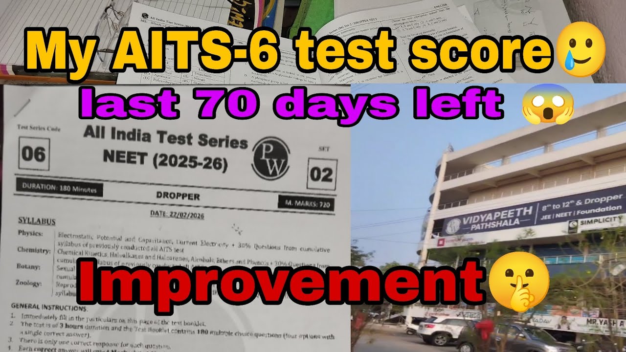 My AITS-6 test score || pw ofline AITS #neet #neet2026 #jee #board #studyvlog #pw #pwvidyapeeth#vlog
