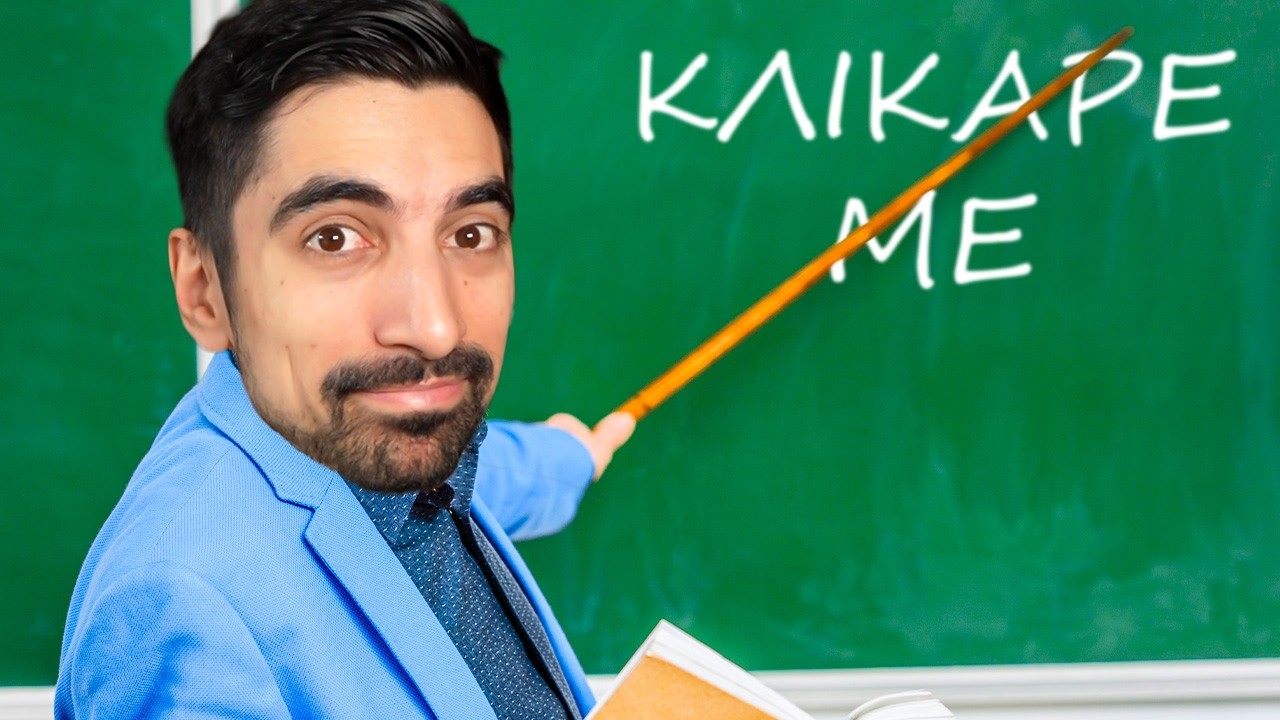 Προσπάθησα να φτιάξω ένα σχολείο - School Simulator