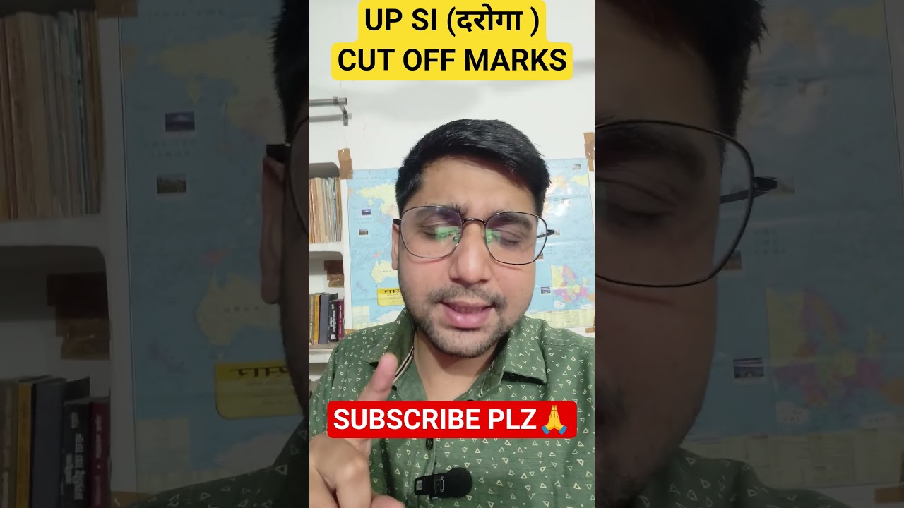 UP SI (दरोगा ) EXPECTED CUT OFF MARKS #upsi #updaroga #darogabharti #shortsfeed #upsicutoff #cutoff