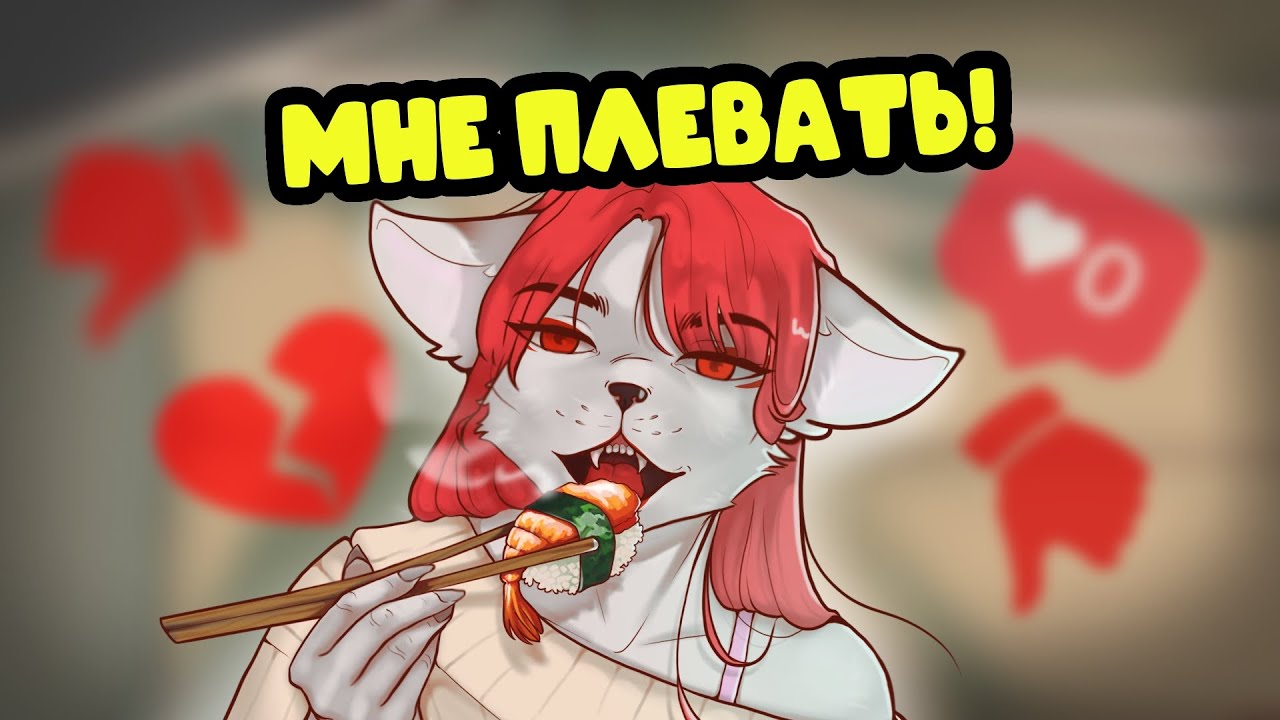 Ты НЕ ДОЛЖЕН быть лучшим. Как «успешный успех» ломает твой арт? 🤯🎨