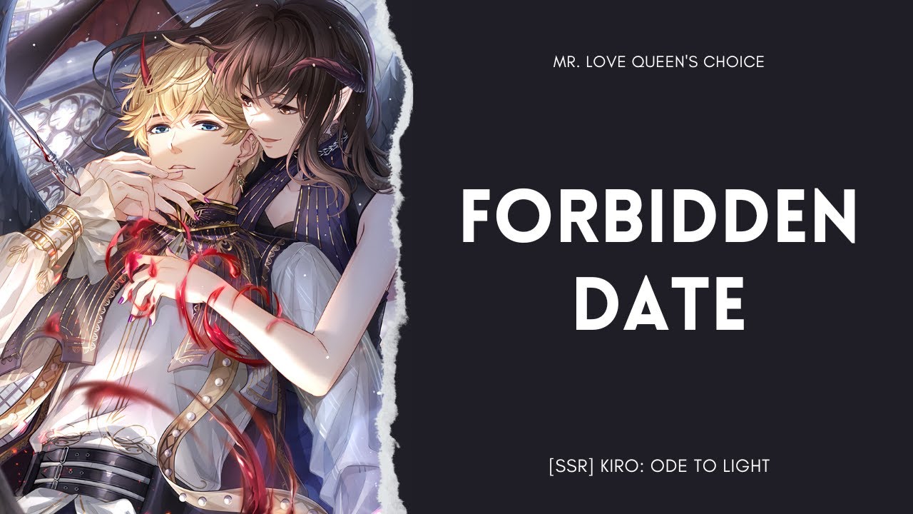 MLQC: Kiro's Forbidden Date