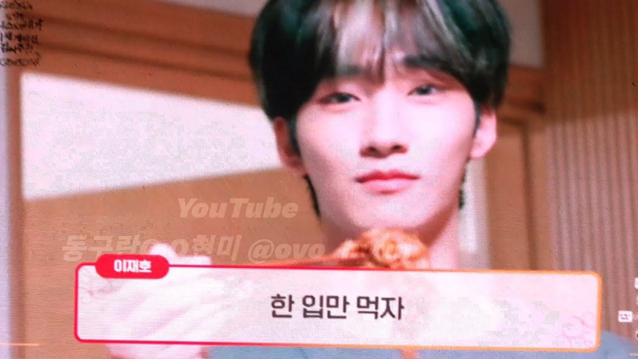 [EPEX] 평범한 제니스였던 내가 이세계에선 김여주? VCR | 이펙스 2ND CONCERT So We are not Anxious