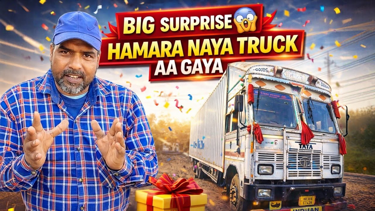 Big Surprise ⚡ Aaj Sabko Sach Bata Diya Dilip Indian Truck Driver Daily volog Rohit yadav volog 
