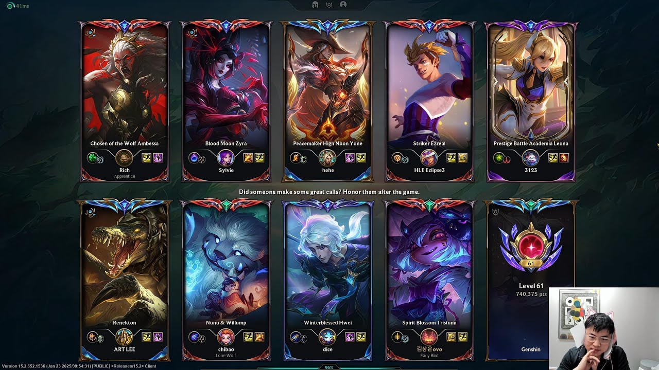 Uzi fullstream || Tristana God || Challenger gameplay