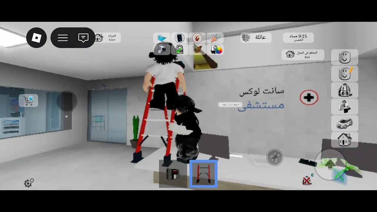 بروك هافن