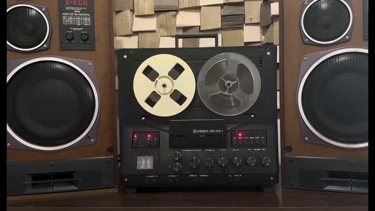 Астра-111С-1 и S-90D Adriano Celentano - Solo Da Un Quarto D'ora от 📱 Tg: https://t.me/vinilkrutil