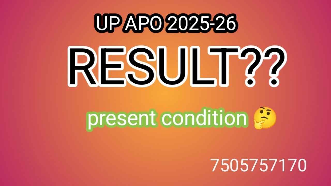 UP APO RESULT 2026 ?