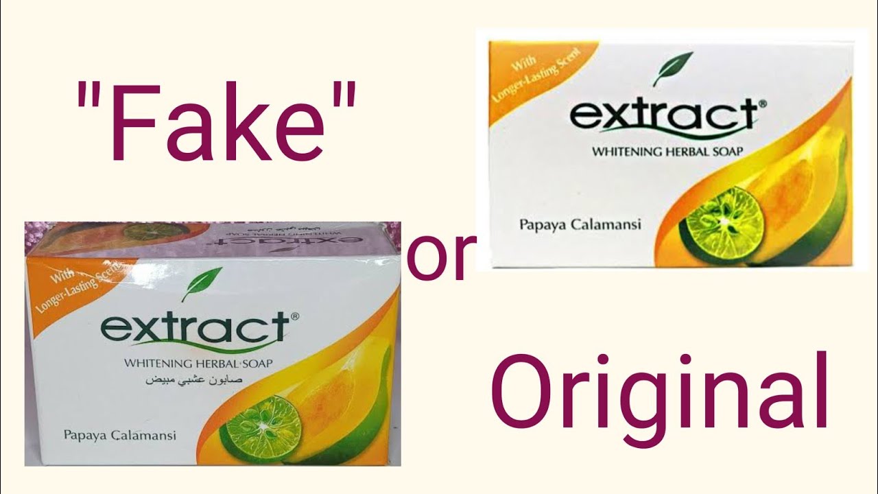 Difference between the 