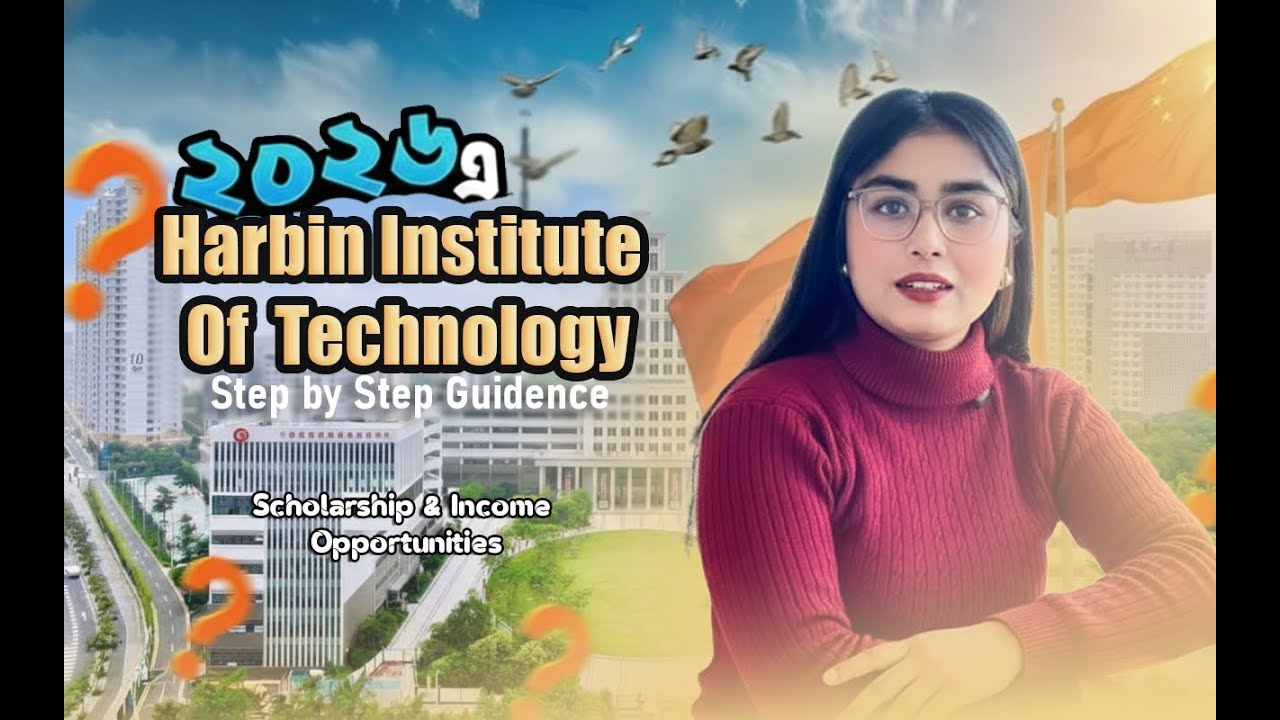 Harbin Institute of Technology (HIT) Shenzhen 🇨🇳 | Scholarships, Fees, Jobs & Full Guide 2026
