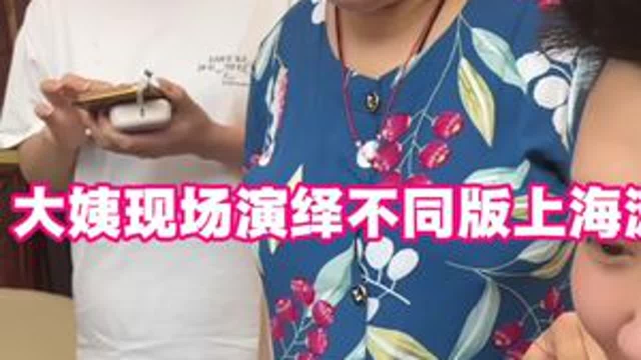 耳机一带谁也不爱，戴上耳机都是自己的天下 #家有一老欢乐多