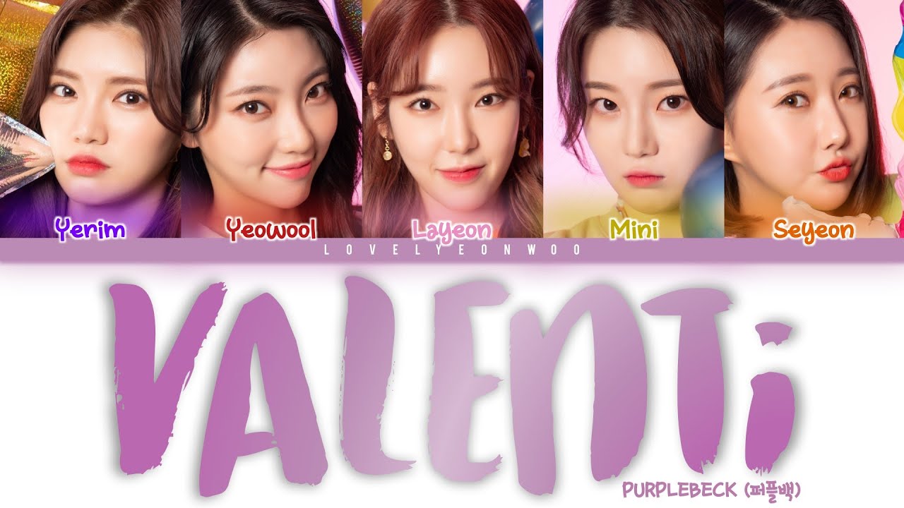 PURPLEBECK (퍼플백) – VALENTi Lyrics (Color Coded Han/Rom/Eng)