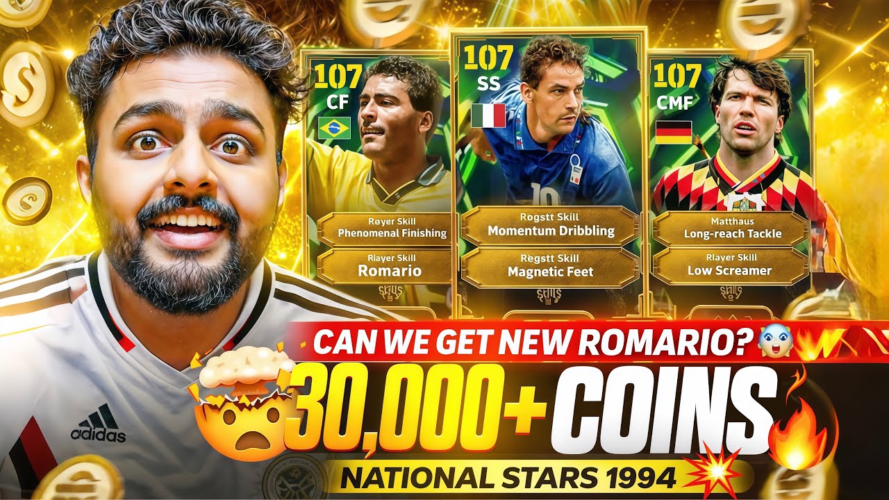 WORST LUCK EVER💔 SPENT 30,000+ COINS for NATIONAL STARS 1994 PACK OPENING🤯 107 ROMARIO + 107 BAGGIO🥵