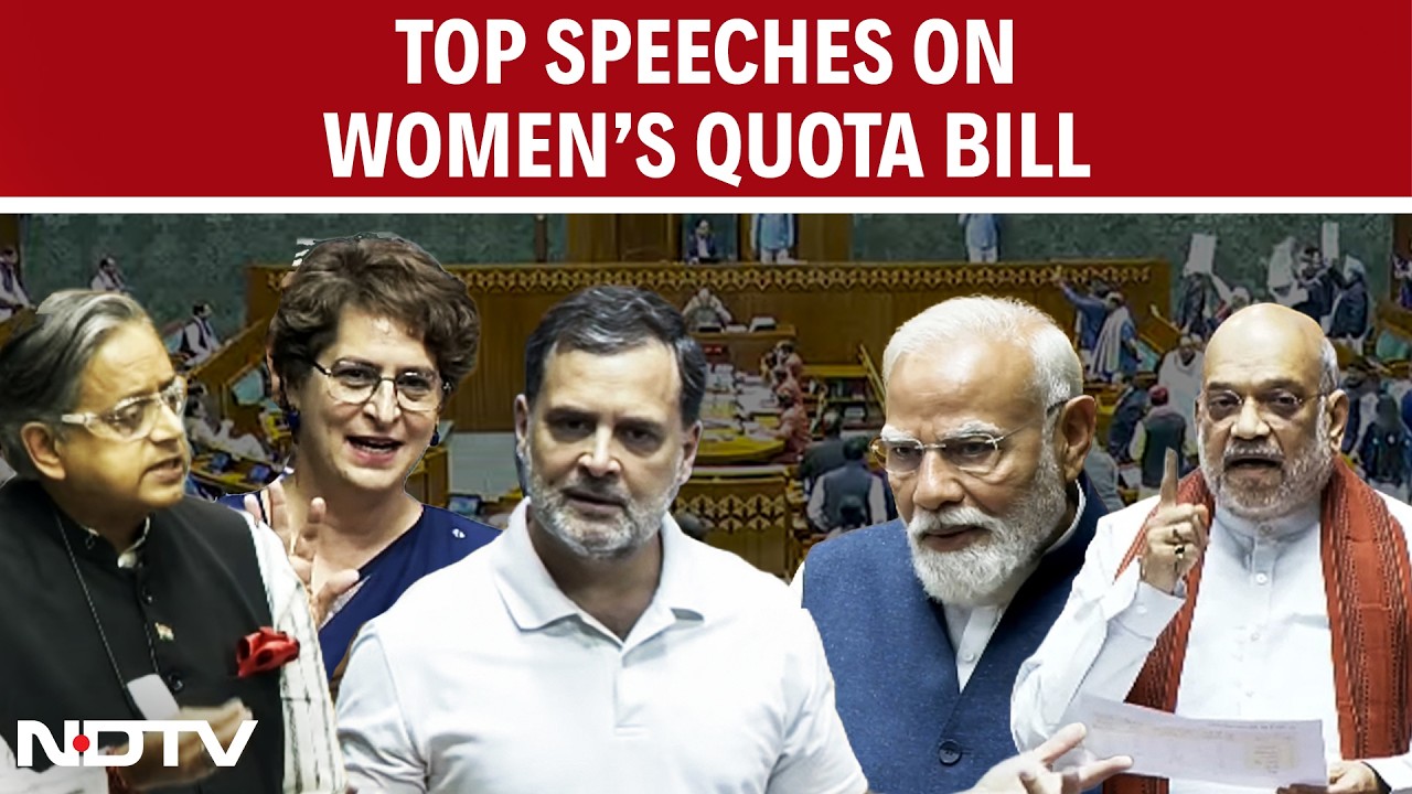 Parliament LIVE | Lok Sabha LIVE | Sansad LIVE | Women's Quota Bill | Delimitation