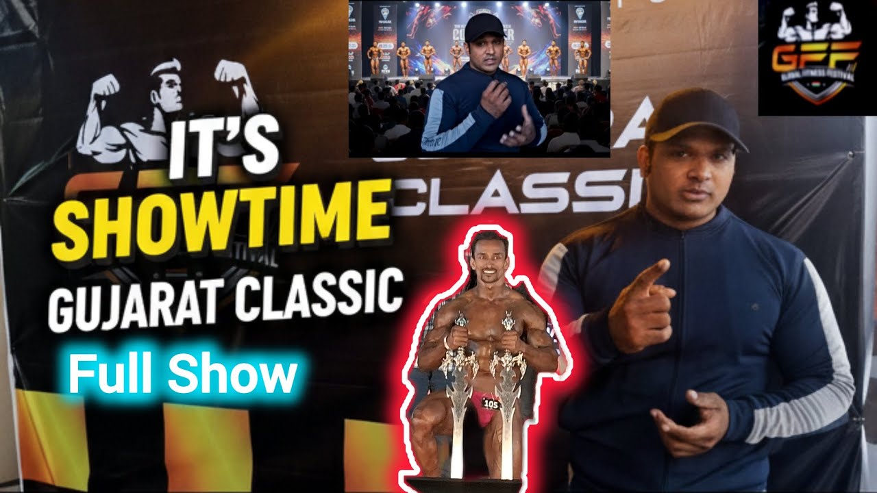 VLOG-11: Gujarat Classic GFF Full Show  