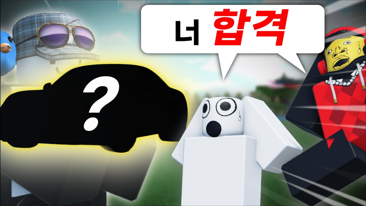 여러분 제발 이거 배 만드는 게임입니다.. [보물선 만들기]